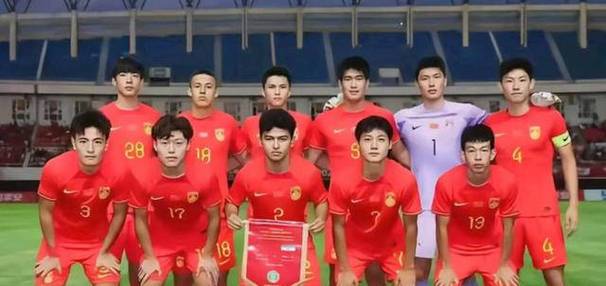 Giải Bóng đá Bồ đào Nha